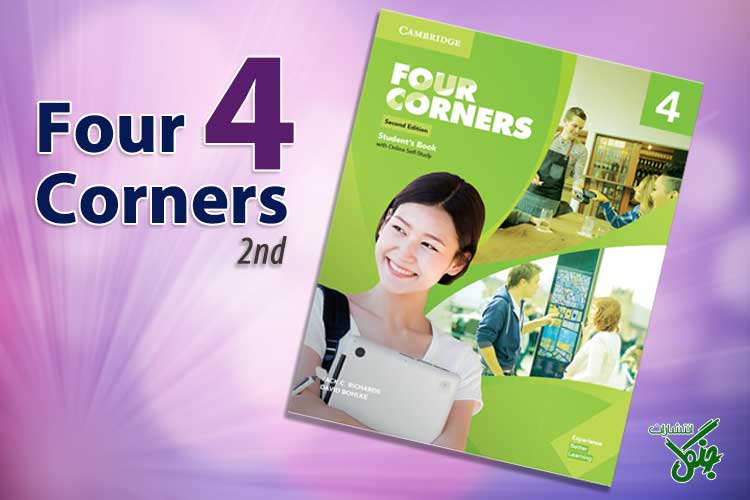 کتاب four Corners 4