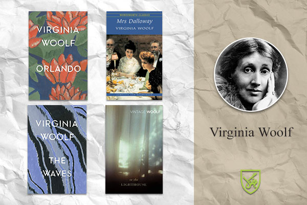 Virginia Woolf ویرجینیا وولف نویسنده برتر تاریخ ادبیات