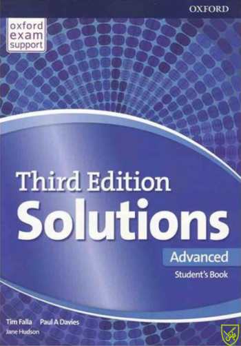 کتاب Solution